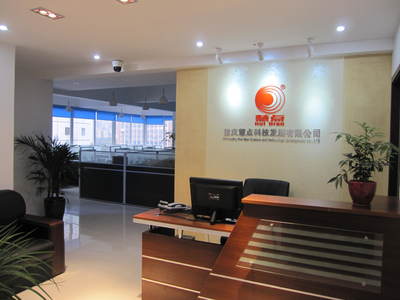 重慶慧點科技 引領工業(yè)智能化，深耕工業(yè)控制計算機及系統銷售